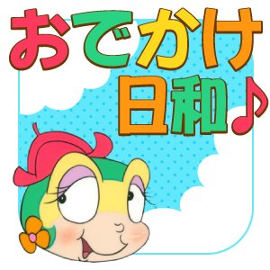 cIbEsZpennrq9Ue's tweet photo. 今朝の1枚💿️🤓🎶
皆様、おはようございます!🌄🙂🤚
今日は晴天☀️
過ごし��すい陽気になるそうです❗🌞✌🏻
本日も皆様がステキな日になります様に‼️
😀👍🏻💖✨
今日のT👕は
#THEPRISONER
#GENERATIONX
#PERFECTHITS 1975-1981 https://t.co/O6Ww9Rfl2N