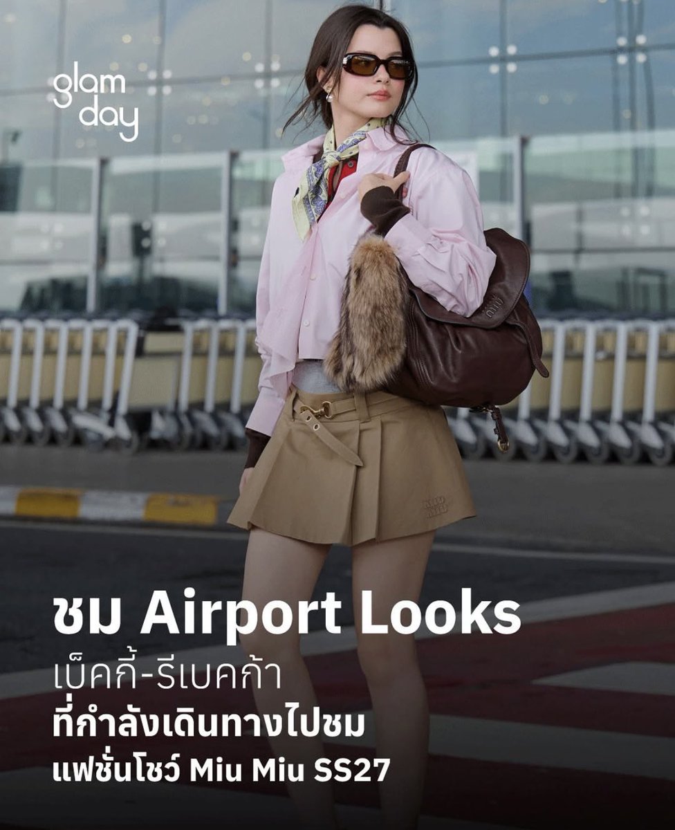 engagementbecky's tweet photo. 📸 | Glamday Thailand 

https://t.co/BRsXqaTkoz

Confira o visual adorável de Becky-Rebecca em sua viagem à Paris Fashion Week para acompanhar o desfile de Primavera/Verão 2027 da Miu Miu.

O desfile acontecerá no dia 4 de outubro, às 19h (horário da Tailândia). Acompanhe as atualizações da Becky e o desfile ao vivo de Paris pela Vogue Thailand.

REBECCA FLY TO PFW MIU MIU
#MiuMiuPFWxBecky #MiuMiuSS27
#beckysangels #BeckyArmstrong 
#ParisFashionWeek #MiucciaPrada
@MIUMIUofficial