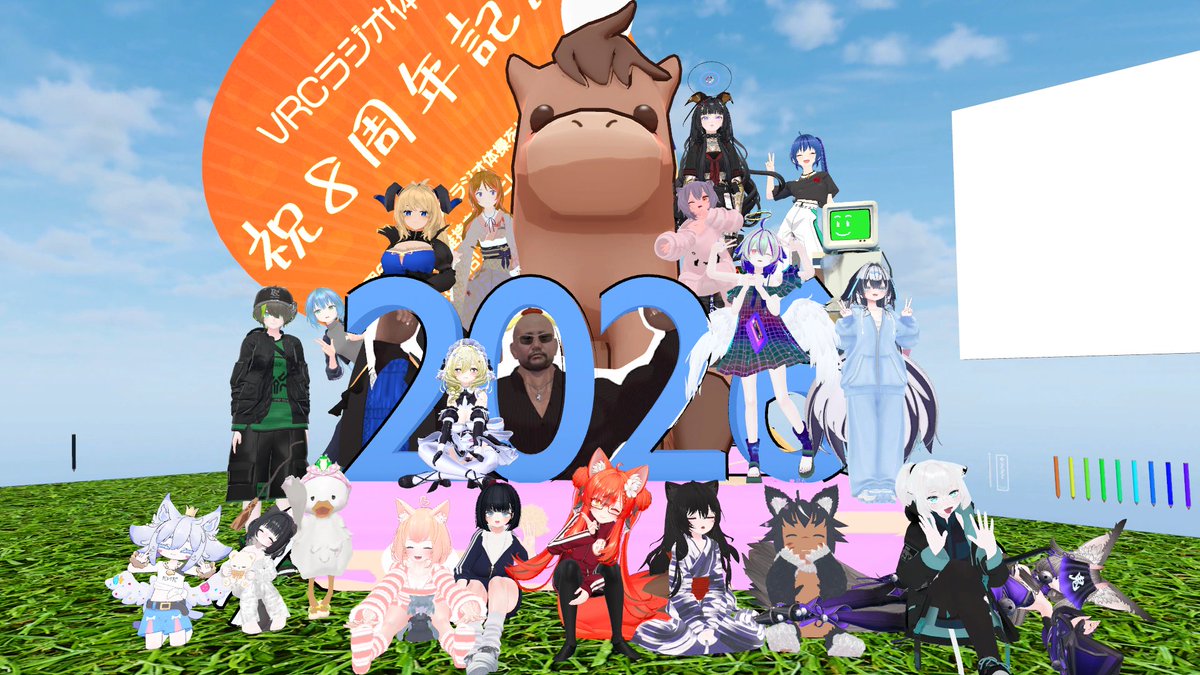 Narune0323's tweet photo. #VRCラジオ体操　48日目！

今日は寝不足なので早めに撤退...
来週もたいだにいきましょー https://t.co/ngKvj7dY0R