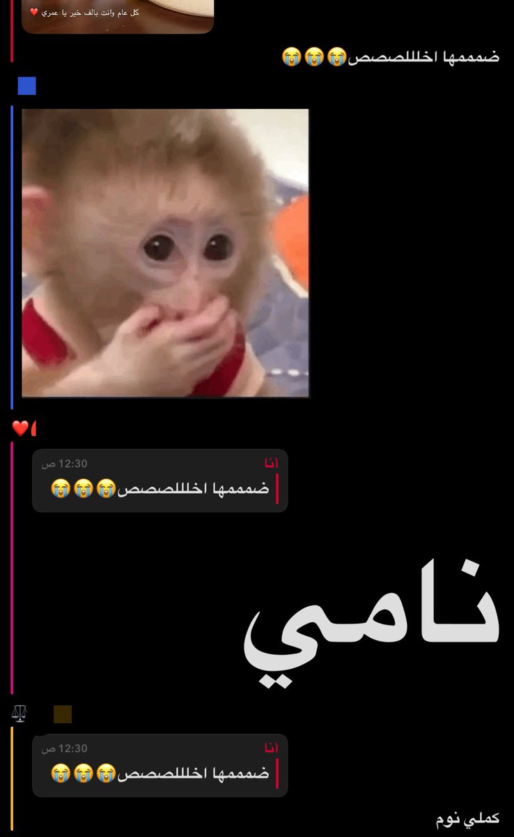 zeeeennnnoo's tweet photo. خواتي يسابقوني على فعاليات الهام وخالد ؟ 
حلالي ياهو !!!! https://t.co/O4cal6F6j6