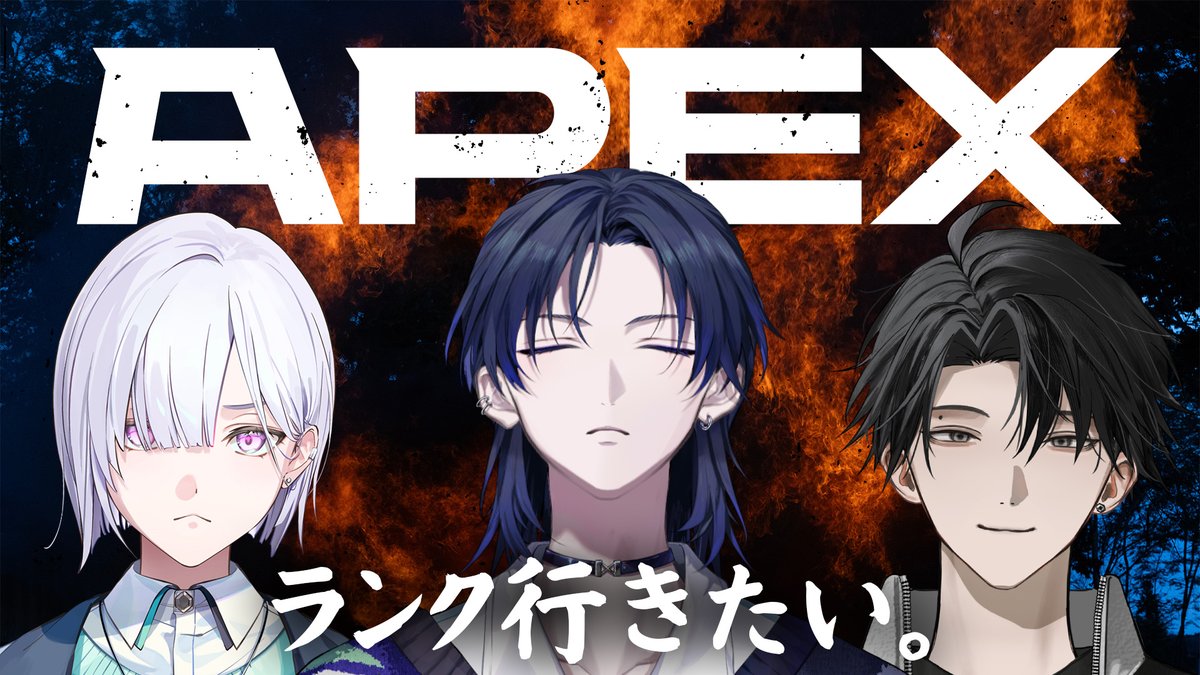 Hanakago_2434rr's tweet photo. 【APEX】休日お昼に優雅なエペ活配信をひとつまみ。 w/城瀬いすみ 塚原大地【花籠つばさ / にじさんじ】 https://t.co/i9SwEdqIof @YouTubeより

13:00から。
おエレガントなエペ昼活 - 塚原大地を添えて - https://t.co/VBPr1YBXgm