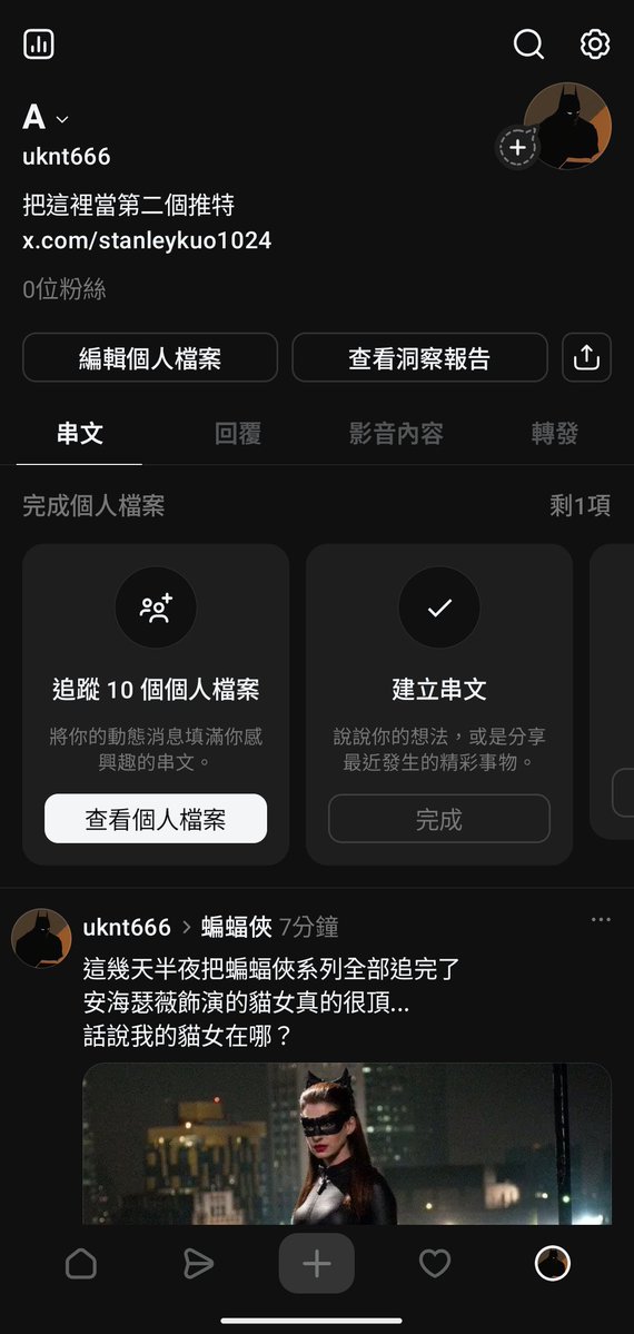 stanleykuo1024's tweet photo. https://t.co/MWlnk6dMU3 https://t.co/MB9Hj3mD82