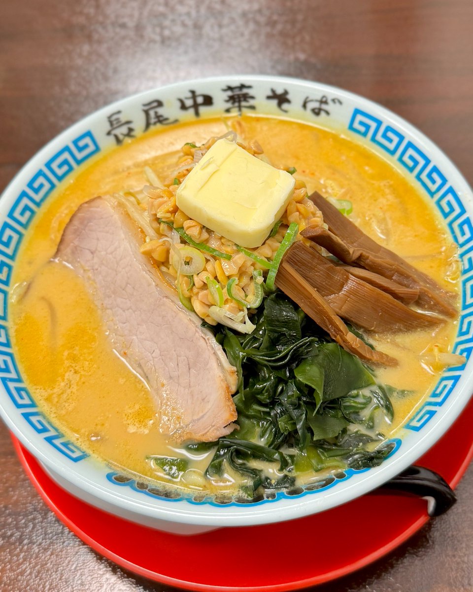 rm_like_k's tweet photo. 【長尾中華そば 仙台国分町店】 
📍仙台市青葉区国分町2-11-11 1F

・味噌カレーバター あの裏メニュー
・ひきわり納豆
・ランチ限定餃子

これは美味しい！
納豆も最高に相性バッチリ◎

「味噌カレーバター」と「あの裏メニュー」
の違いは牛乳が入っているかいないか、との事

ご馳走様でした♪ https://t.co/wNSMHX61Wc