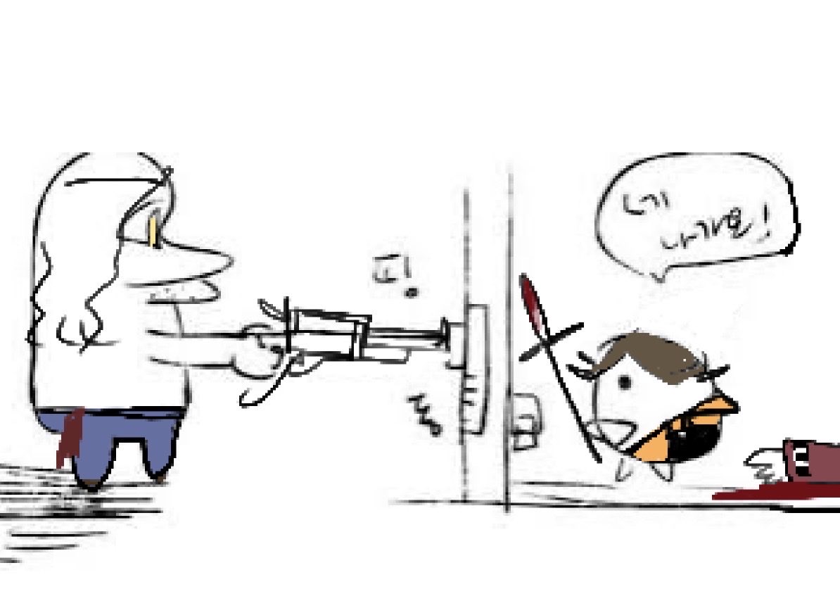 KimchiSoup00's tweet photo. https://t.co/0XuXYFIp5k