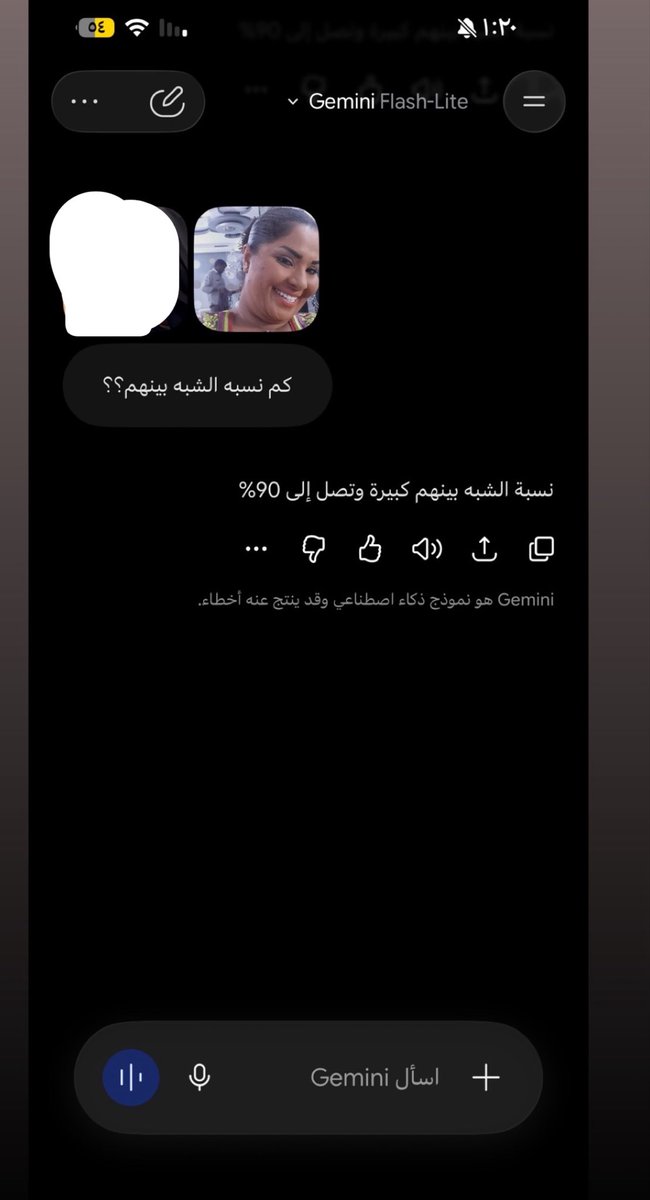 lixm99's tweet photo. سبحان الله يخلق من الشبه ٤٠☠️ https://t.co/ciekOM6H8R