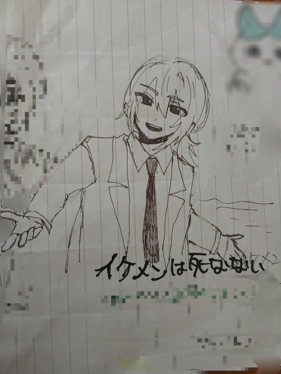 Pinkluv__22's tweet photo. (‼️‼️なんと、アナログでパロディを描こうとしている‼️‼️)
イケメンは死なない既出な気がします、ごめんなさい💧全然デビットビットも既出
感想が、欲しい https://t.co/a0Gj9pU3Rt