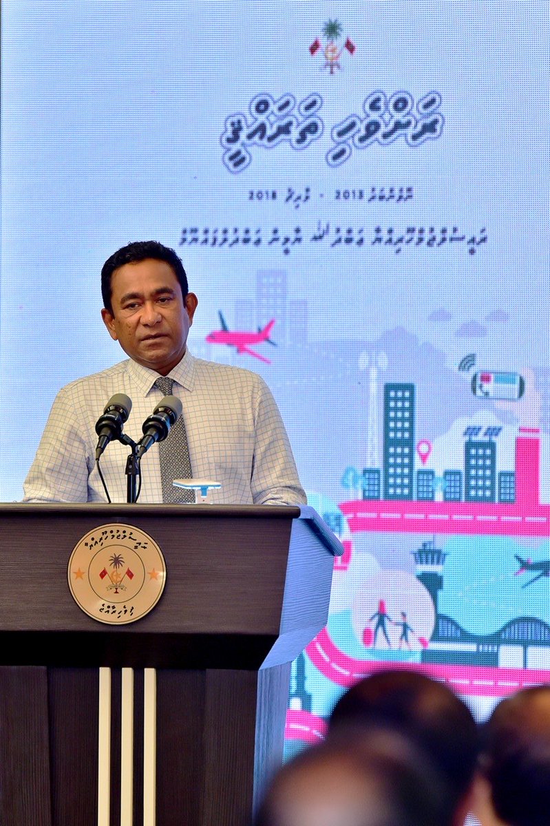 KMuizzu's tweet photo. @Mihaarunews އަސްލު https://t.co/4zXGoFPSyJ