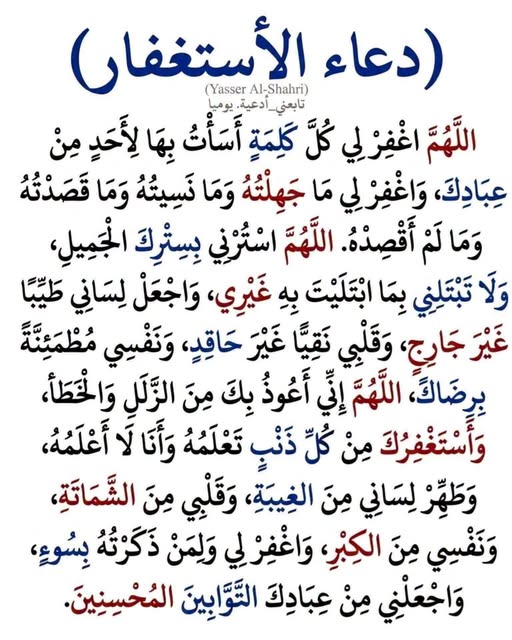 foadelmorsy_64's tweet photo. https://t.co/bjayXkgR8R