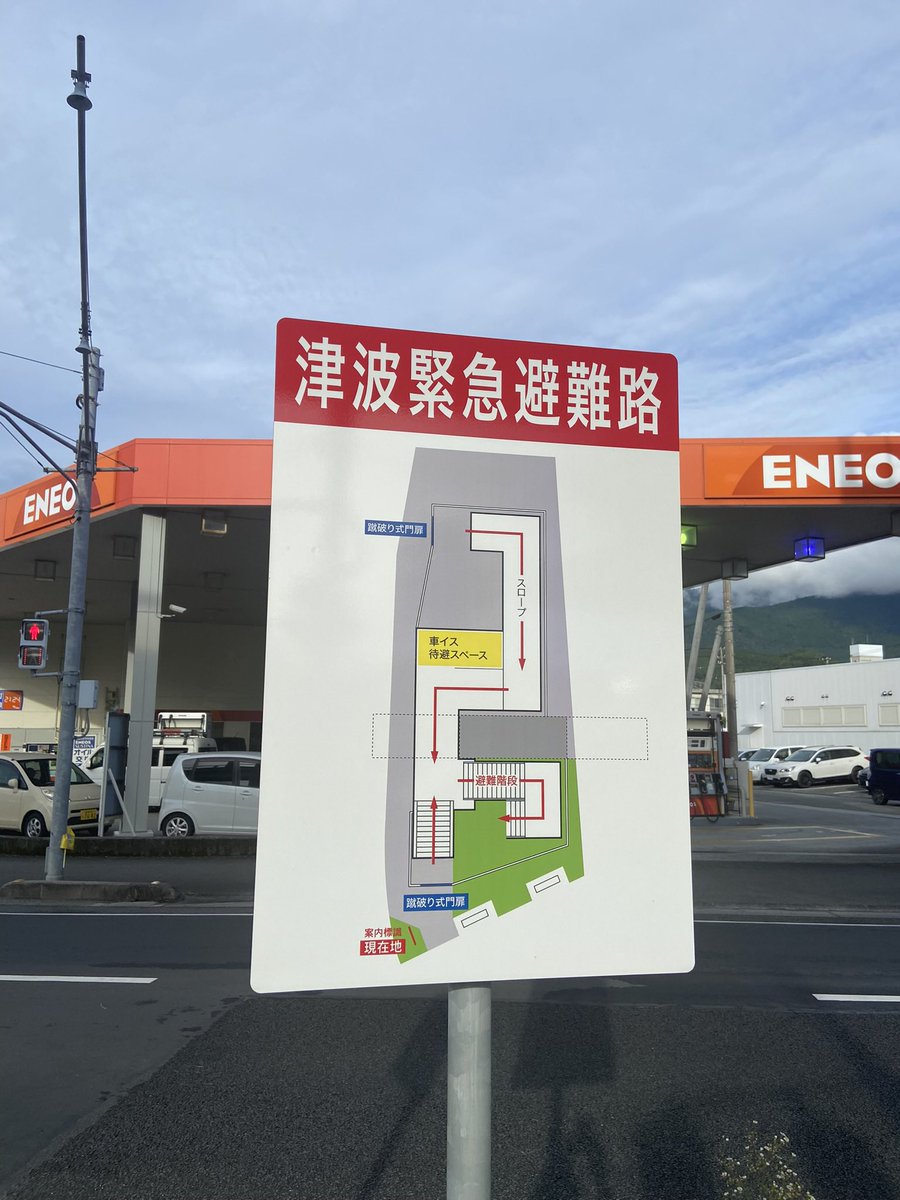 uhat_tsuan's tweet photo. @manhole202204 ありがとうございます😊
ナイスですよね👍　全面供用した時は再考しなければなりませんが😆 https://t.co/ydPYxtTFrA