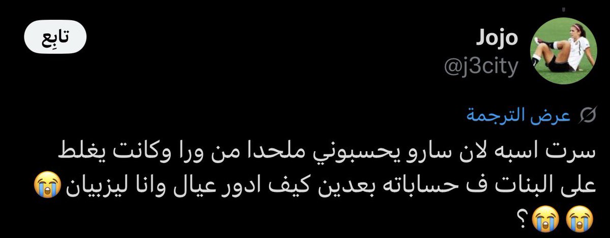 8e5r8's tweet photo. @GoatThiago6 السحاقيه بنت الكلب هذي ليش كذا وجهها مغسول ببول والله مسكينه محد ياخذ رايها بجديه ولا احد يعطيها وجه بكل نقاش ودايم ردودها عقيمه وتنابح https://t.co/Jo7nU98pF7