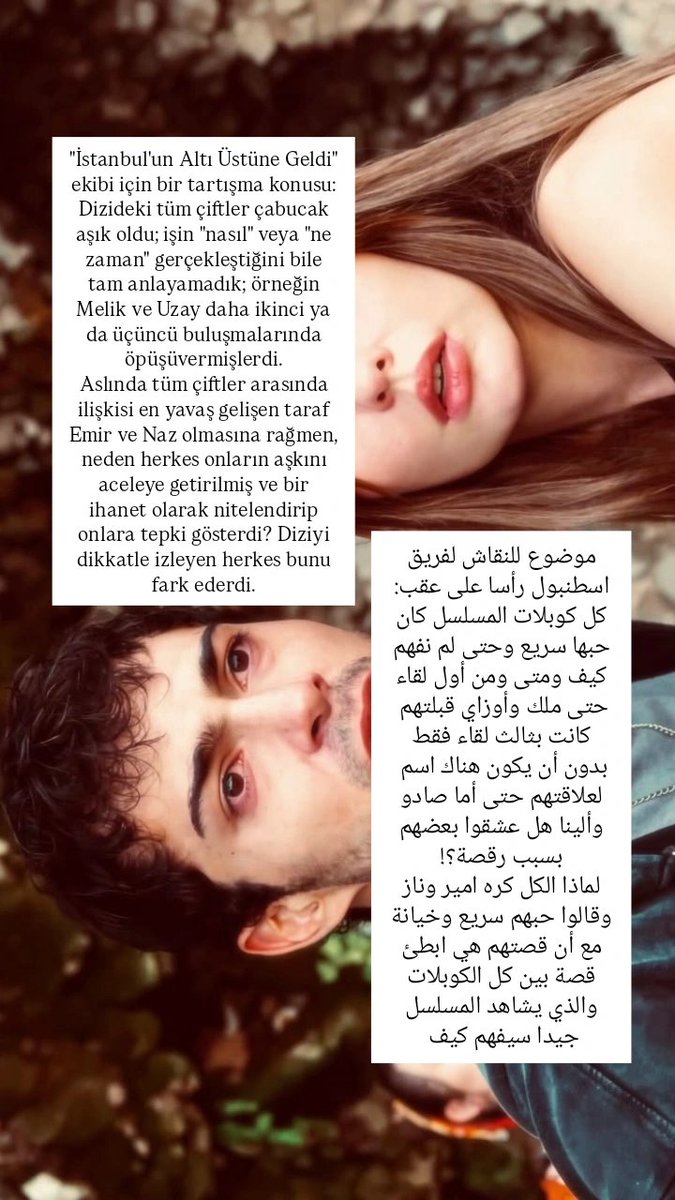 o50wy's tweet photo. #altıüstüistanbul https://t.co/xt7Owanhb0