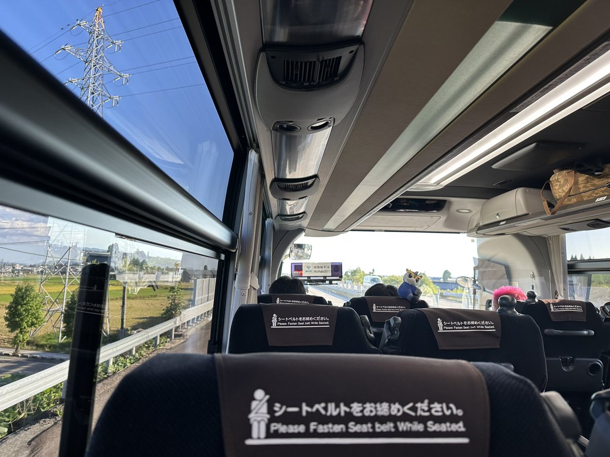 suewo_'s tweet photo. 呉西の会ツアーバス

砺波駅前を出発し、甲府へと向かいます

#カターレ富山 
#富山サポ甲府遠征 https://t.co/kdM6TIjyY8