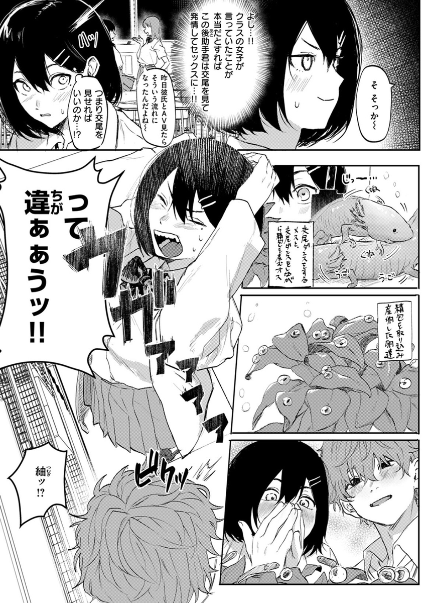 okayheyaj's tweet photo. https://t.co/6oiNsDnJ4L