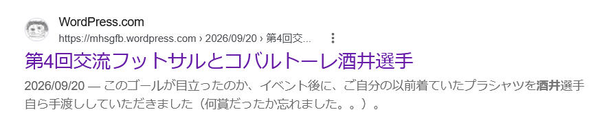 pon12r's tweet photo. Googleに登録されました。 https://t.co/tij8oFmdSN
