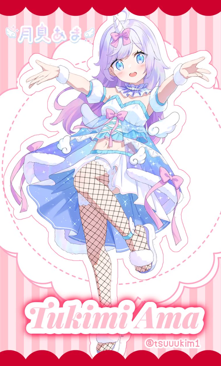 月見あま ꒰ঌ甘々ままユニコーン໒꒱ 鹿児島V (@tsuuukim1) / X