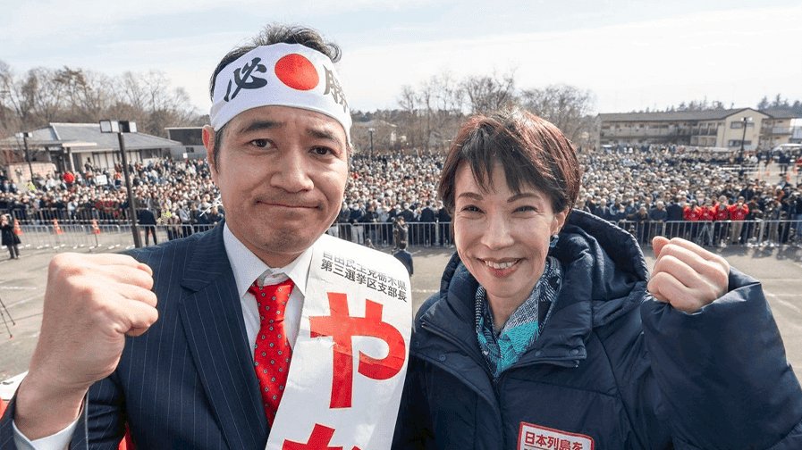 Banbansamurai's tweet photo. この裏金泥棒恫喝野郎を全力で応援し比例で復活させた高市早苗も同罪です😠🤬
＃簗和生農水大臣の罷免を
#高市内閣総辞職を求めます https://t.co/FDLCzP7XjC
