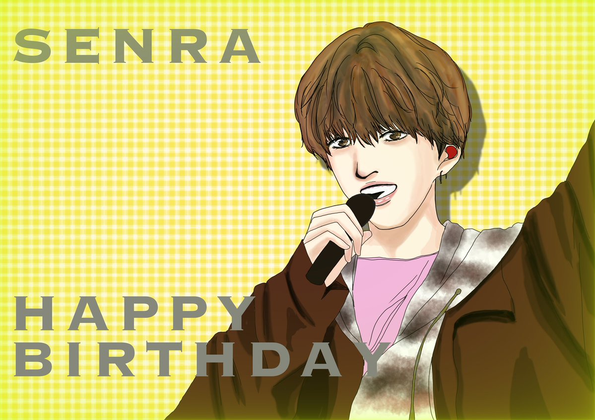 kikyou__USSS's tweet photo. センラさん
お誕生日おめでとうございます💛
#センラ誕生祭2026
#センラさん誕生祭2026 https://t.co/WRQdy0zDFe
