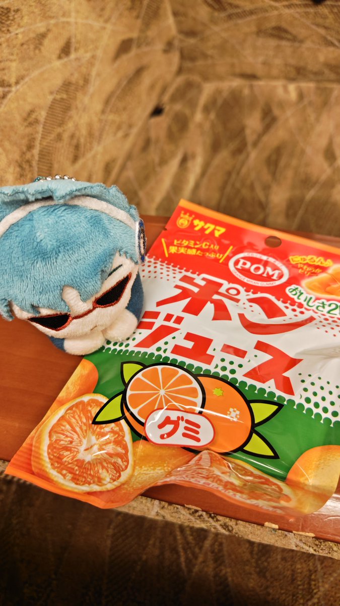 9nta50ch1's tweet photo. 座席がふかふかでござるよ。 https://t.co/yRbLn2Z78S