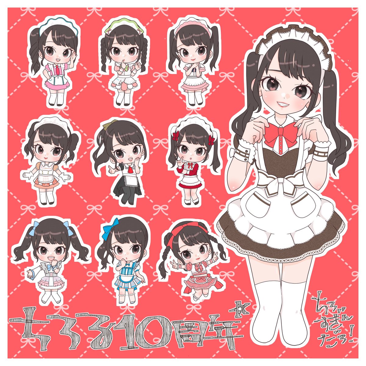 ktyysrjtteki_mc's tweet photo. 俺の描いたちろるちゃんを見て！！！！！愛❤️‍🔥❤️‍🔥❤️‍🔥 https://t.co/NBmySjAR38