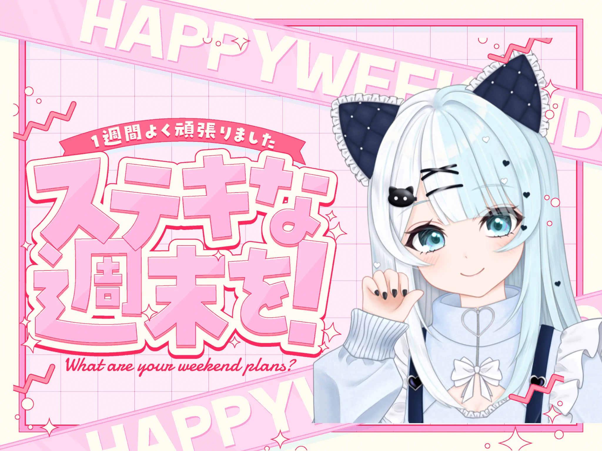 ぺこまる🩵ྀི🐾個人Vtuber (@peco_emon) / X