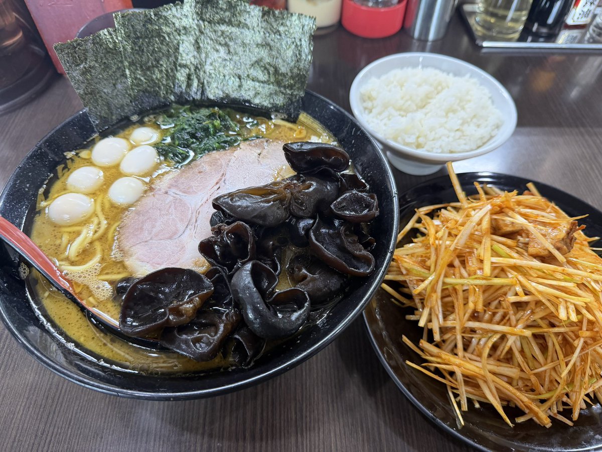 GENKIYA1201's tweet photo. 。。。
10月3日(土)
本日、10:00〜21:00営業。
※14:30〜17:00休憩。
🔺食材無くなり次第終了となります。

よろしくお願いします

♦️急募・大募集♦️
▪️アルバイト…時給1,400円‼️
▪️社員…月給38万円‼️

#源絆家　
#げんきや
#社員募集中
#アルバイト募集中 
#ラーメン
#横浜家系ラーメン
#厚木市 https://t.co/uMYIowtPVl