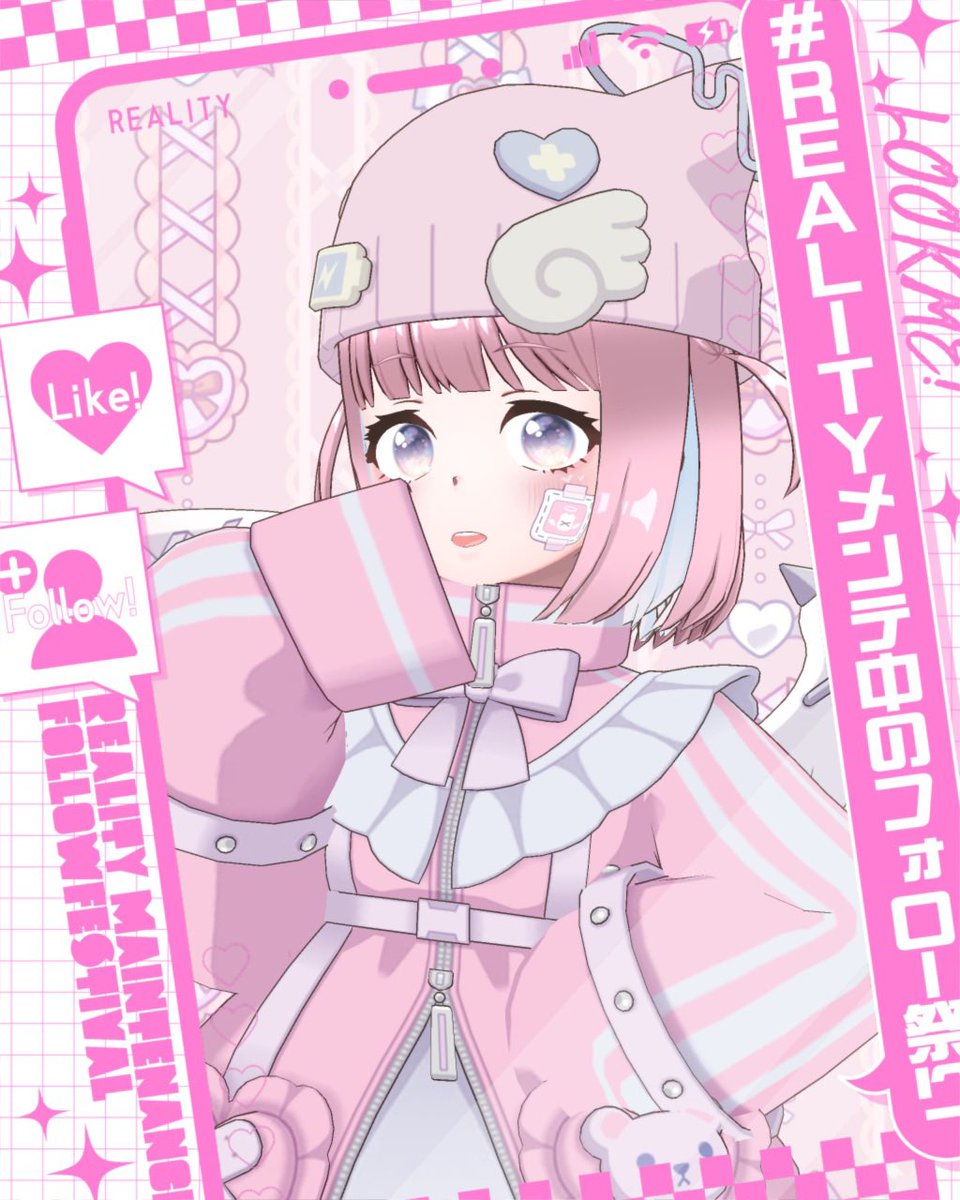 meu_inaba's tweet photo. 💗#REALITY10月のフォロー祭り 💗

　  \ こんめう〜🐰💖🪽 /

✨𝐏𝐫𝐞𝐭𝐭𝐲 𝐏𝐢𝐧𝐤 𝐑𝐚𝐛𝐛𝐢𝐭✨ の
　　【 稲羽 めう 】です❣️

🩷止まらないマシンガントーク📣
❤️力強い声で盛り上げる歌枠🎤
❤️‍🔥実はイラストも描けちゃう⁉️
💗可愛いとオモロの二刀流🤣

あそびにきてくれるとうれしいよん♡ https://t.co/Z8IPLCJRg5