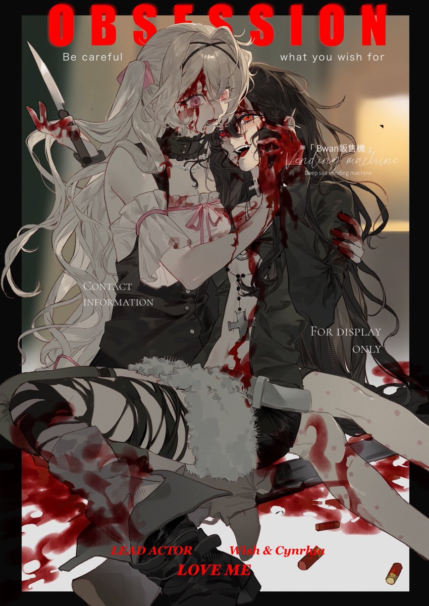 anna_bwan91895's tweet photo. 绘制的两张委托 https://t.co/qfdzdXSwWM