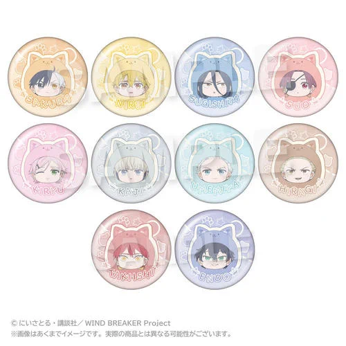 WIND BREAKER（ウィンブレ）』 グッズ情報 on X: 