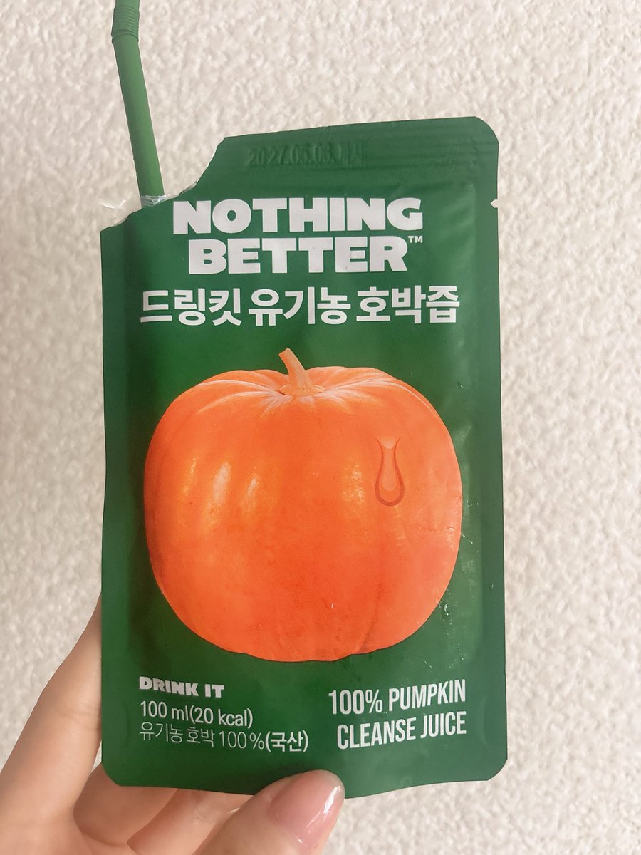 mamimumemoimoi5's tweet photo. これのティーバッグ味薄いし美味しく淹れられないんだけど、パックジュース？？おいしい！びっくり！！ティーバッグどうしたらこの味になるんや？？？？ https://t.co/tyBtir7MsI