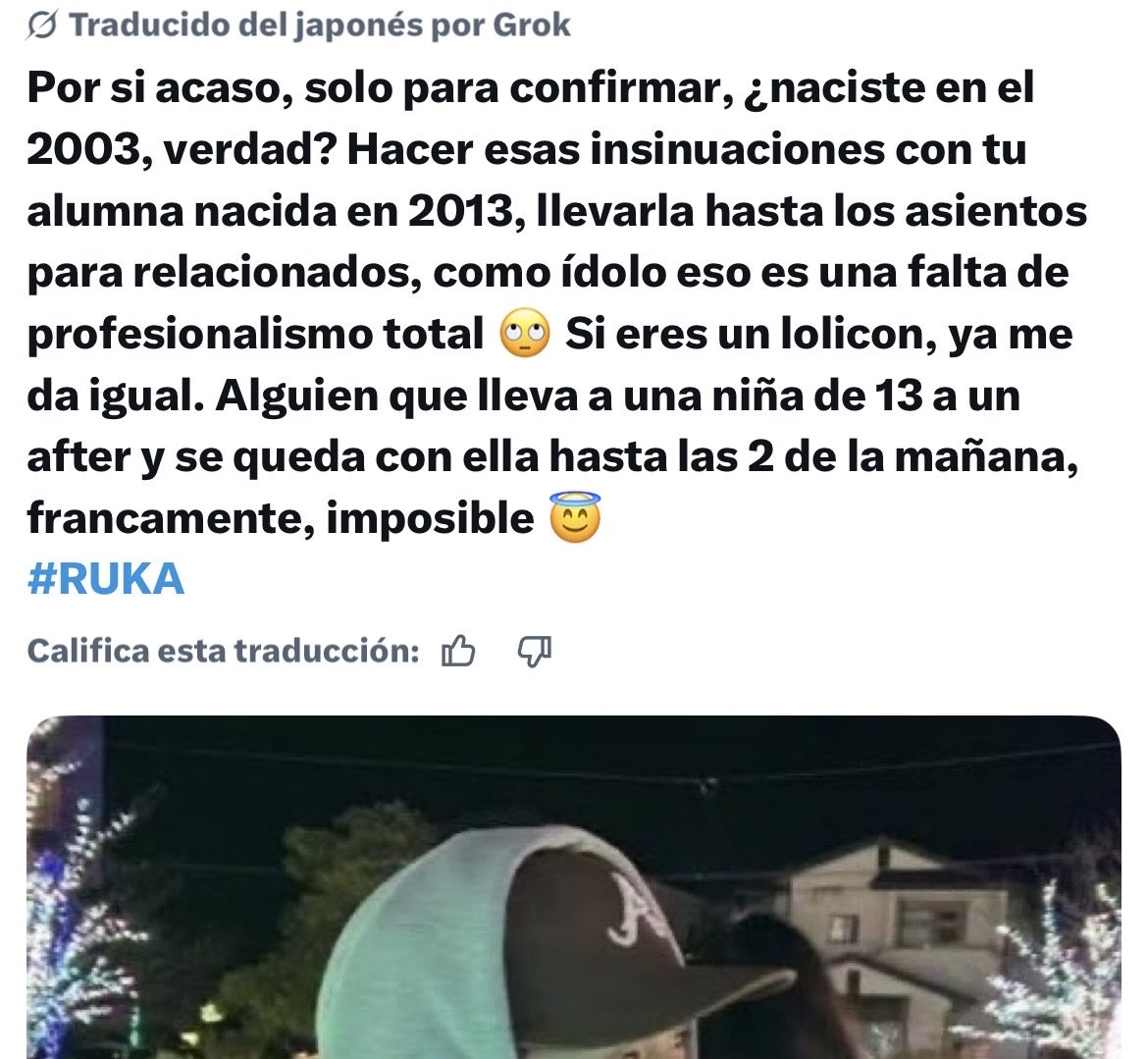 chokinti's tweet photo. @jnddeukie holi muti lo que pasa ruka de (aoen)
es amigo de una niña de 13 años 
fue anteriormente maestro bailarín
de la nena, pero lo raro es que la mayoría
del tiempo se la pasa tanto con ruka como
los miembros, ella no es familiar de ruka
ya sea prima,hermana, etc ¿se entiende? https://t.co/bVVDN0S7uB