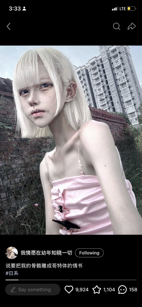 Lunet_Is_Hungry's tweet photo. She is so bonespo https://t.co/TehcuMr8EV