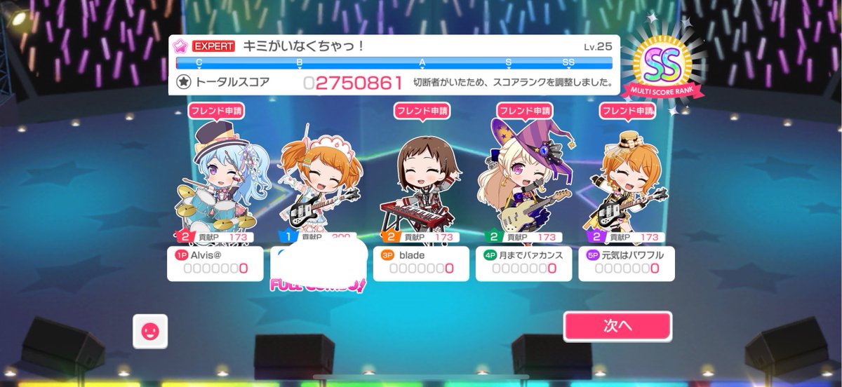 chiyaacnh's tweet photo. 終わってるゲームすぎる https://t.co/Qrh3iDN665