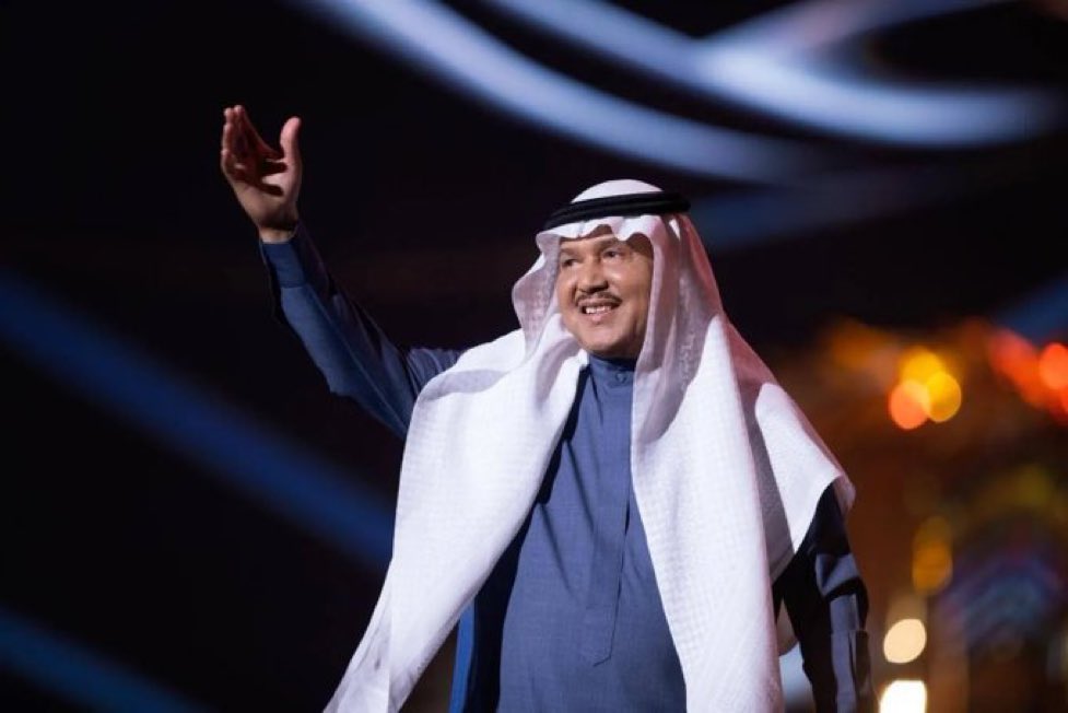 gorgeous4ew's tweet photo. فنان العرب محمد عبده للاعبين المنتخب السعودي:

منتظرين منهم كأس الخليج 🇸🇦🔥 https://t.co/I9ncOgO4lG