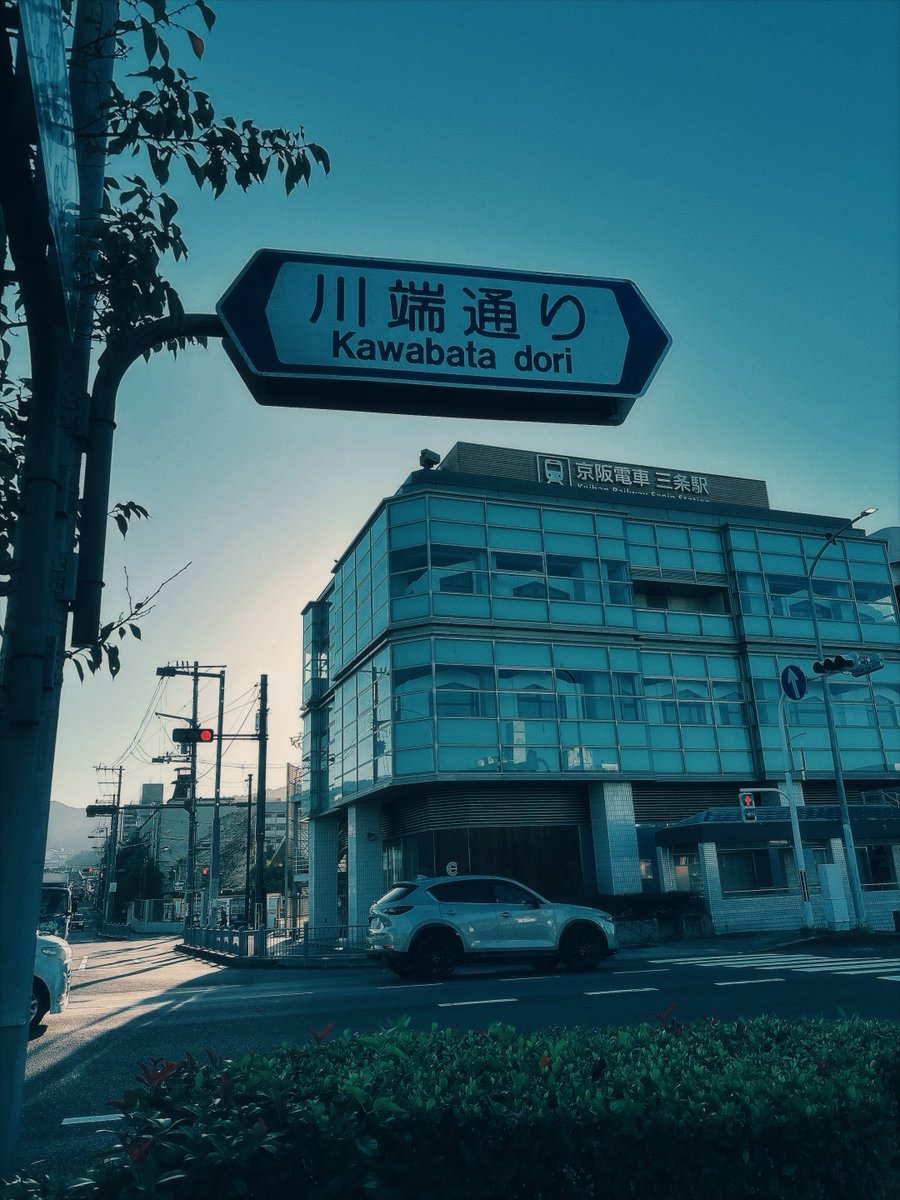 OgamiRin's tweet photo. 朝散歩☀️ https://t.co/uEqV3hpEVT