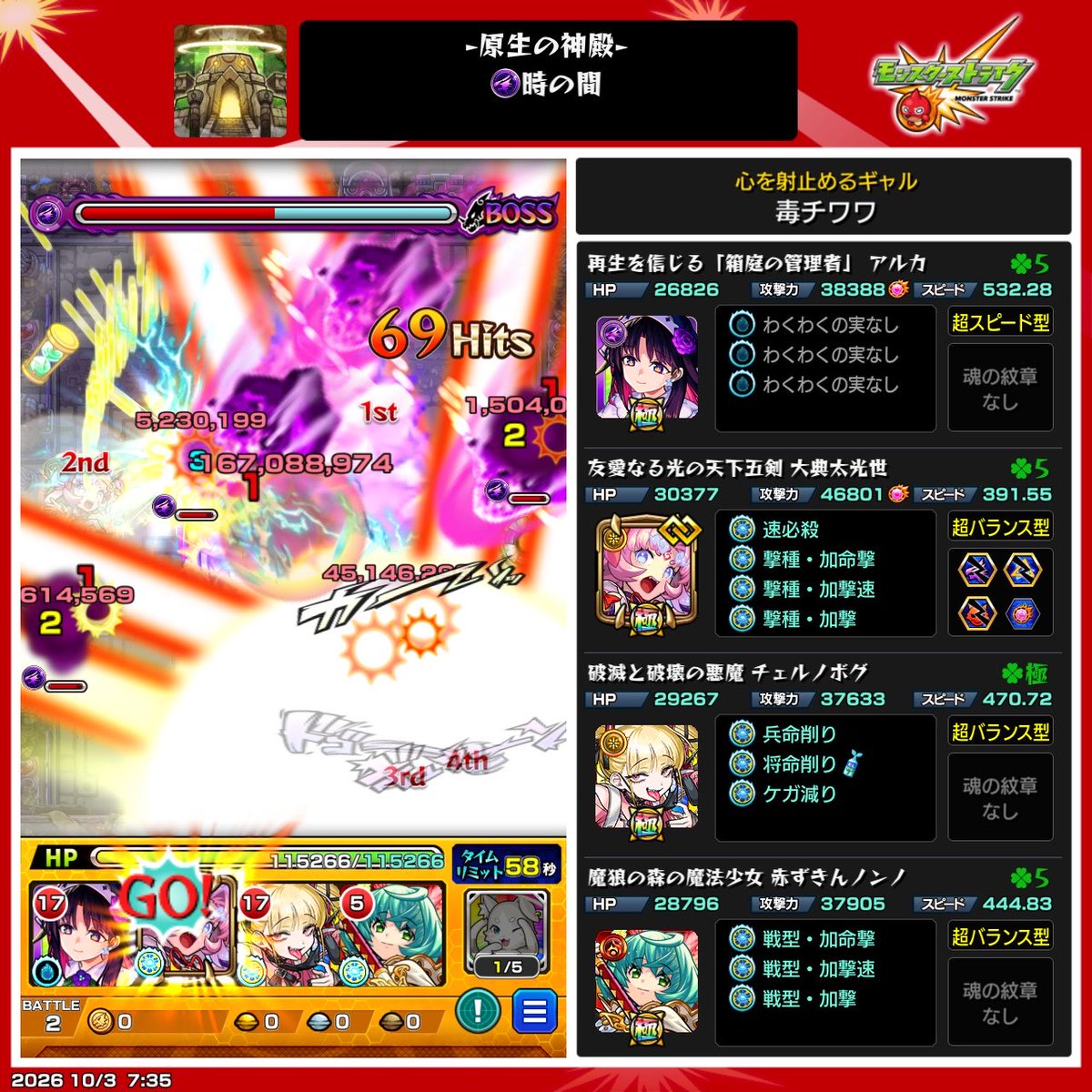_2212425_'s tweet photo. なるほどね https://t.co/yP41GVlRPr