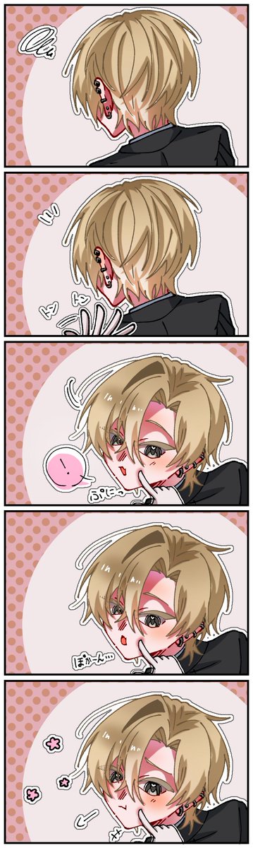 nemukunn0519's tweet photo. ╭━━━━━━━━╮
     もぉー
╰━ｖ━━━━━━╯

#四飼FA https://t.co/xf6seYhlxw