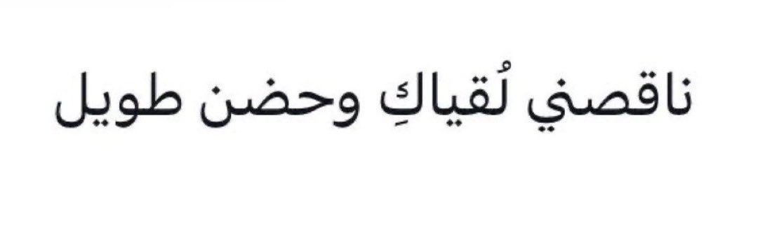 _mad7_'s tweet photo. ❤️ https://t.co/DPY7Dq4Xve