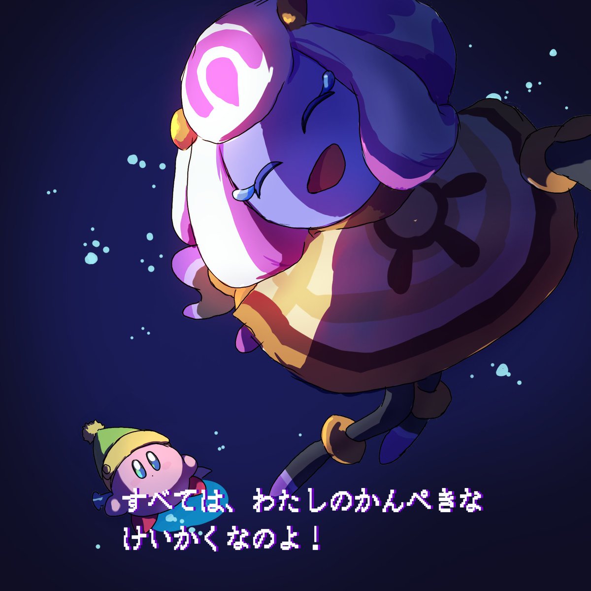 jagaoniku's tweet photo. どっちだ！？ https://t.co/00QTzKtCub