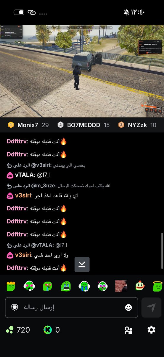 Felwah555_'s tweet photo. اتوقع ان Ddfttrv تبي تقول لفروس أنه قنبله مؤقته انا مدري بس اتوقع https://t.co/oKMtKBrpZL