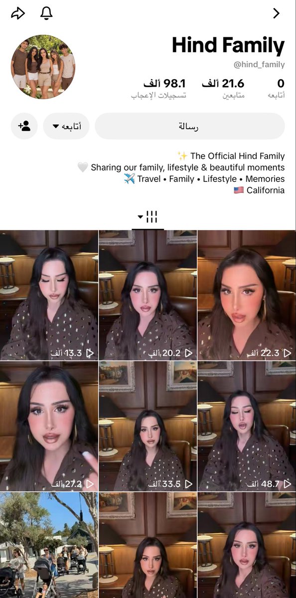 Aox0110a's tweet photo. جاء صوت هند القحطاني مع المرأة السعودية ومنزله 8 فيديوهات هند من النساء اللي كانو معتقلين منازل و يتم ضربها وتعنيفها، هند بنت الجنوب اللي كان لها صوت ولا احد سمعها واختارت أنها تعيش بالخارج وتنقذ نفسها أطفالها من هالنقاب وزوجها #٢٠٣٠_بلا_نقاب3 https://t.co/ae50WrrsJ1