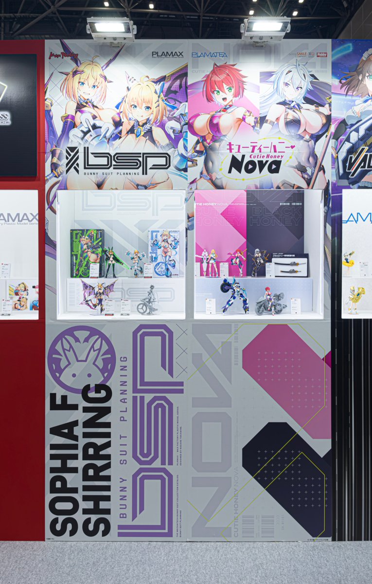 nadare3nWMM's tweet photo. 全日本模型ホビーショーにて、バニースーツプランニングとキューティーハニーNovaのプラモが展示されております！
ぜひご覧いただけると嬉しいです！ https://t.co/XRs0rV5s5O