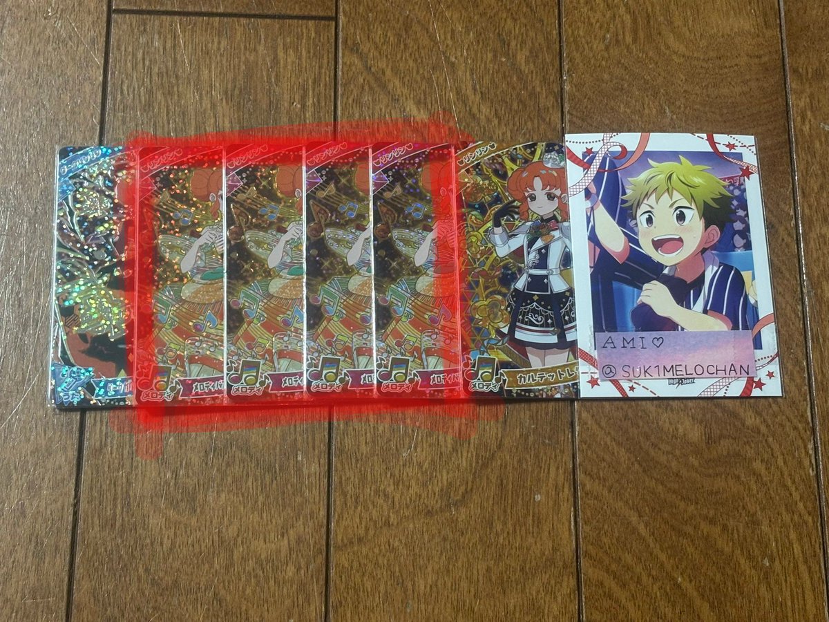 rd9sq's tweet photo. @SUK1MEL0CHAN 初めまして、検索から失礼します。
画像のものとAMI♡様の画像をお借りして赤線で囲んでいるものを交換していただくことは可能でしょうか？
難しいと思いますがご検討よろしくお願い致します🙇 https://t.co/nK6Zilbbvm