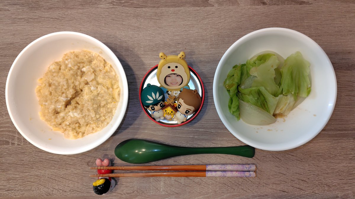 tsubami4708's tweet photo. おはようございます🐢

今日の朝飯
🟢オートミール卵がゆ
🟢玉ねぎとキャベツの温サラダ
 #いただきます https://t.co/UoT0hNte6h