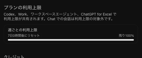 【超希少】⭐︎圧着エラー⭐︎ オーガポン コンプリート エクシードシステム(Y.Sakamoto) on X: 