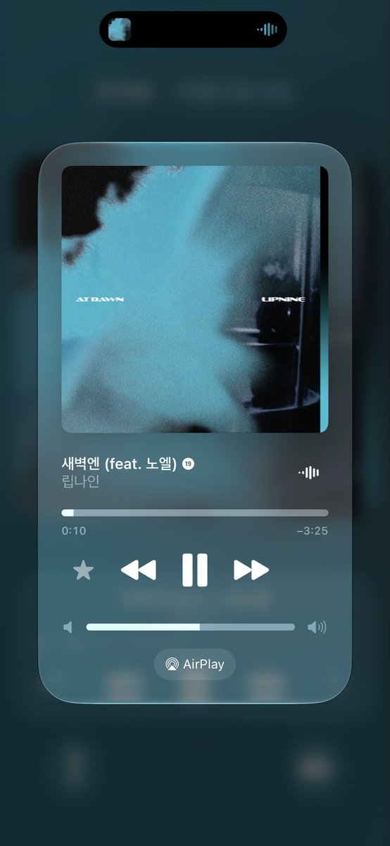 ____Ulllloo's tweet photo. 결국 밤샘 https://t.co/0NFbkfk3kV