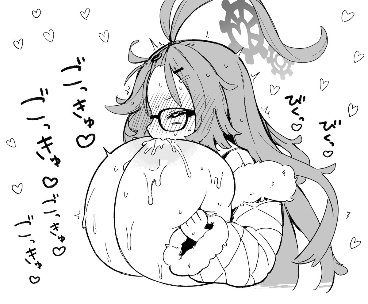 motsuniku1's tweet photo. 水分補給 https://t.co/tEEc6S6Ko7