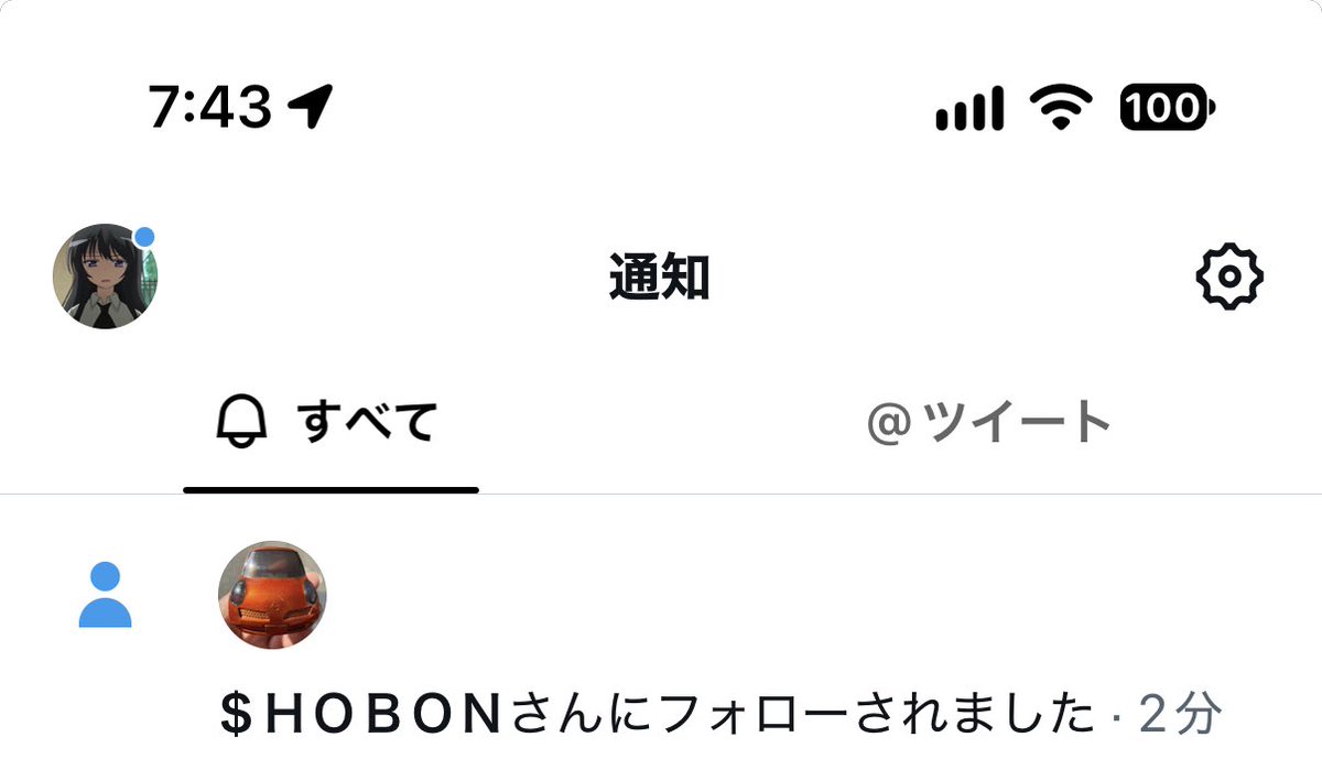 tc7j25's tweet photo. リムられたわ https://t.co/horFKbkiGt