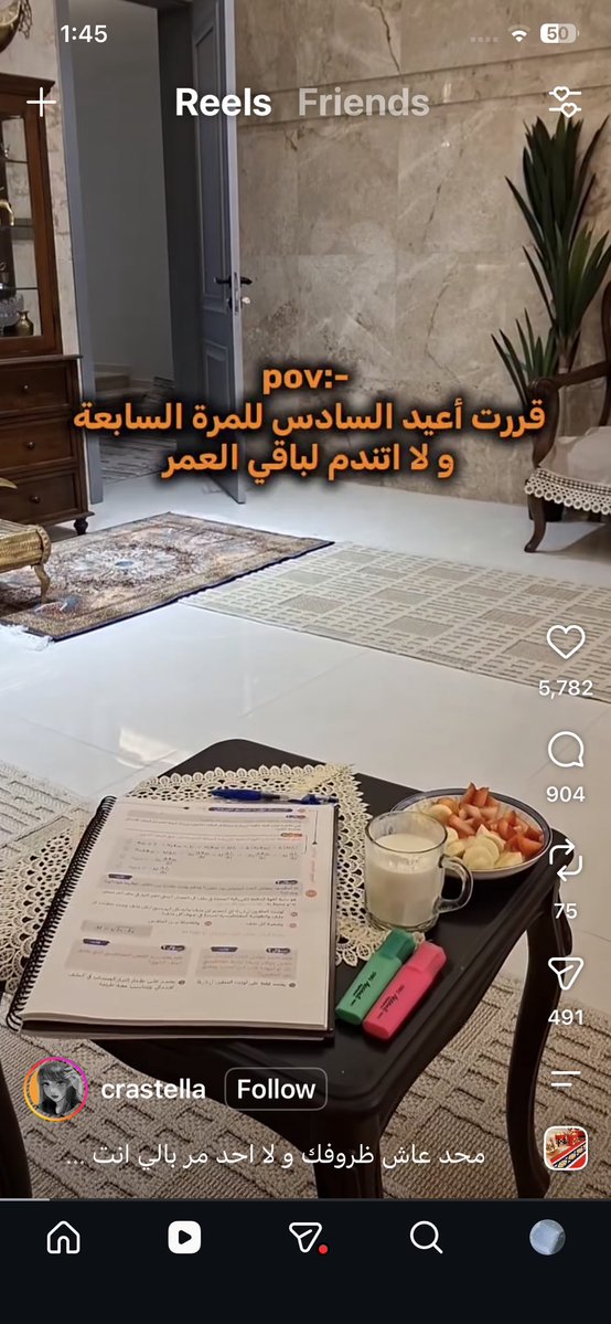 061212O's tweet photo. هي هاي متلازمة ستولكهوم باحسن صورها https://t.co/ryCJki58N0