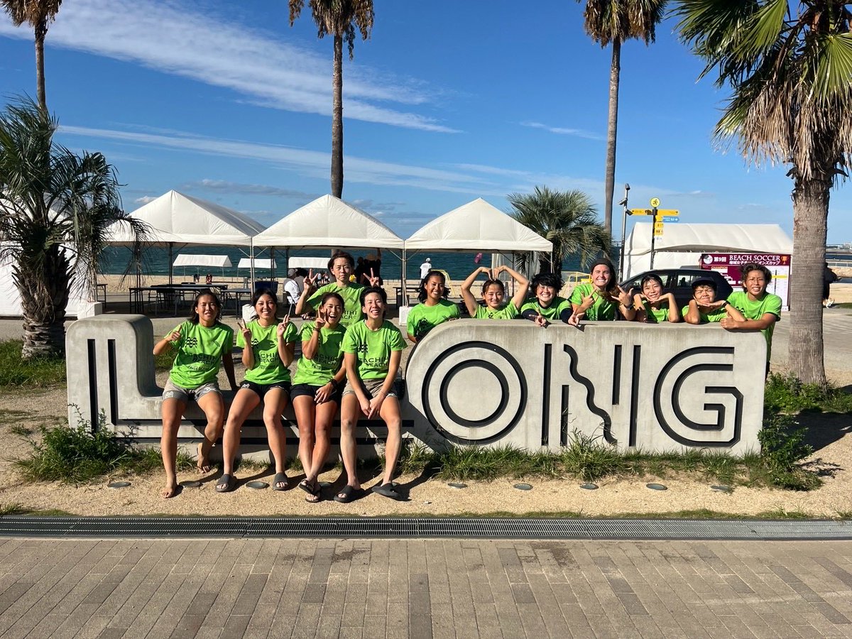 marinnnu10's tweet photo. 『第9回 BeachSoccer地域女子チャンピオンズカップ』本日開幕🏖️⚽️
東京ヴェルディプライアナBS大会4連覇を目指してチーム一丸となってがんばります🫡💚
🗓️10月3日（土） グループリーグ 
1試合目 11:50kickoff
ラソアペーゴ北九州（福岡県）
2試合目 14:10kickoff
POLVEREIRO兵庫 RAINHAS（兵庫県） https://t.co/hlxlIsAHnA