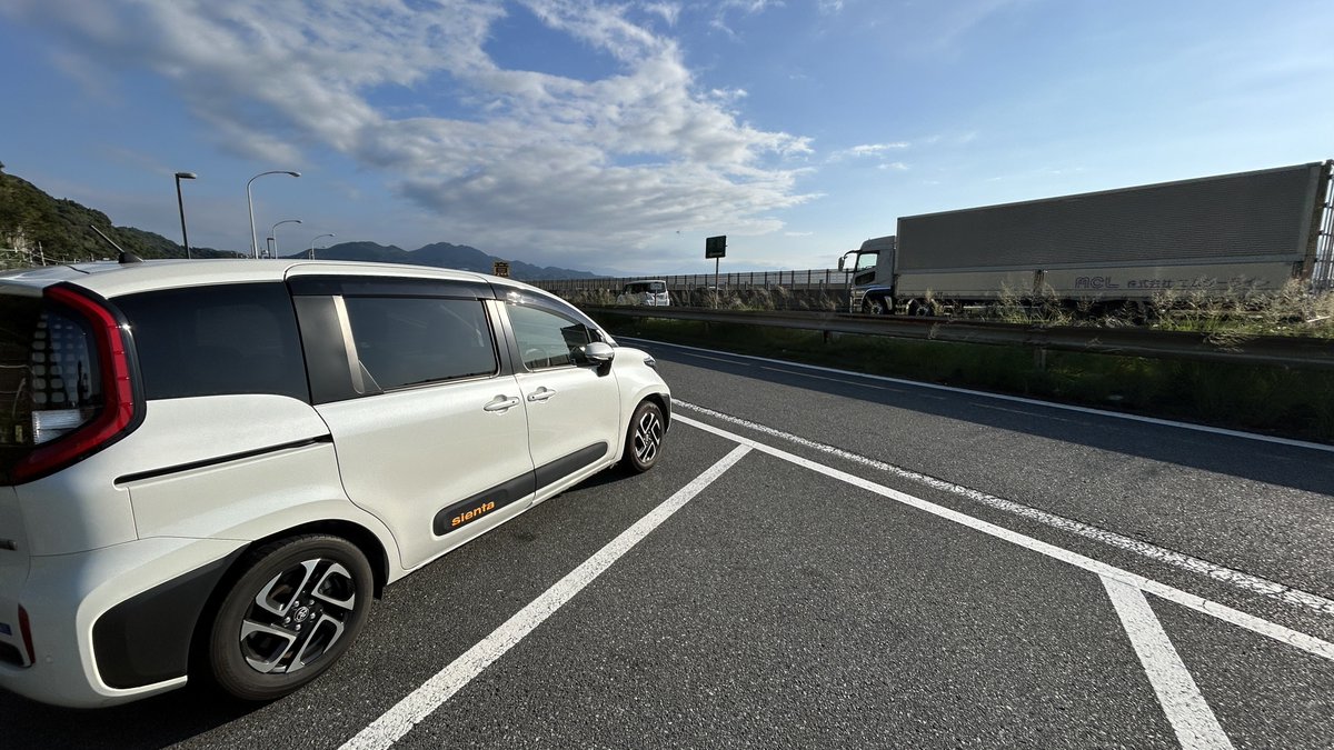 hatcho_8cho's tweet photo. シエンタくんで旅行を始めて2000km超えて由比まで戻ってきましたわおほほ(^｡^) https://t.co/wujgykHGpl